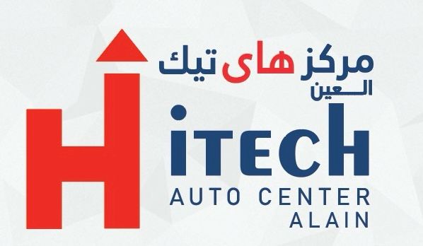 Hi tech Garage